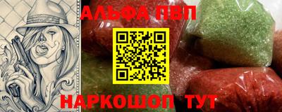 кокаин Будённовск