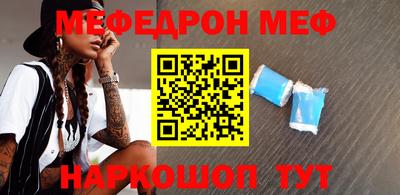 кокаин Будённовск