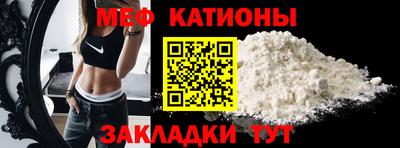 гашиш Бузулук