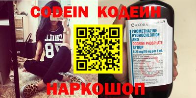 дживик Бугуруслан