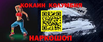 гашиш Бузулук
