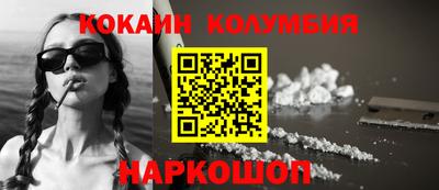 дживик Бугуруслан