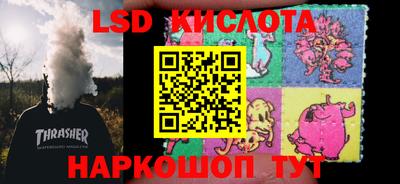 дживик Бугуруслан