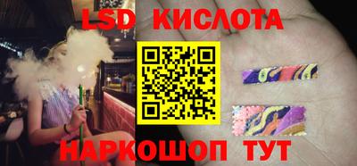 дживик Бугуруслан