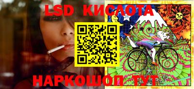 кокаин Будённовск