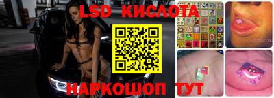 дживик Бугуруслан