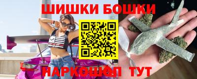 дживик Бугуруслан