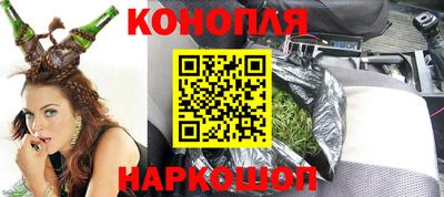 кокаин Будённовск