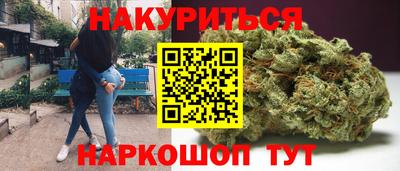 дживик Бугуруслан
