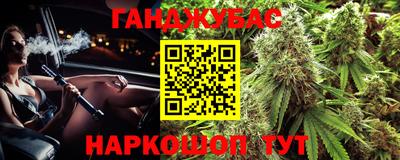 дживик Бугуруслан