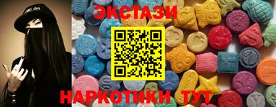 дживик Бугуруслан