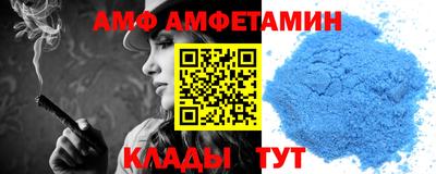 кокаин Будённовск