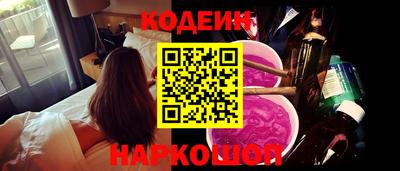 дживик Бугуруслан