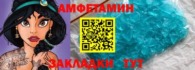 дживик Бугуруслан