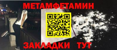 гашиш Бузулук