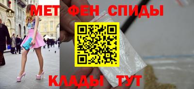 гашиш Бузулук