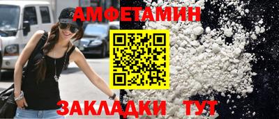 кокаин Будённовск