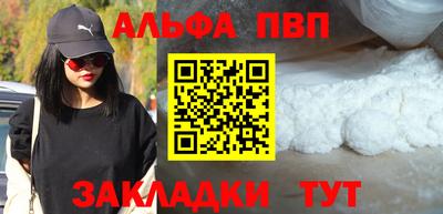 гашиш Бузулук