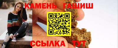 дживик Бугуруслан